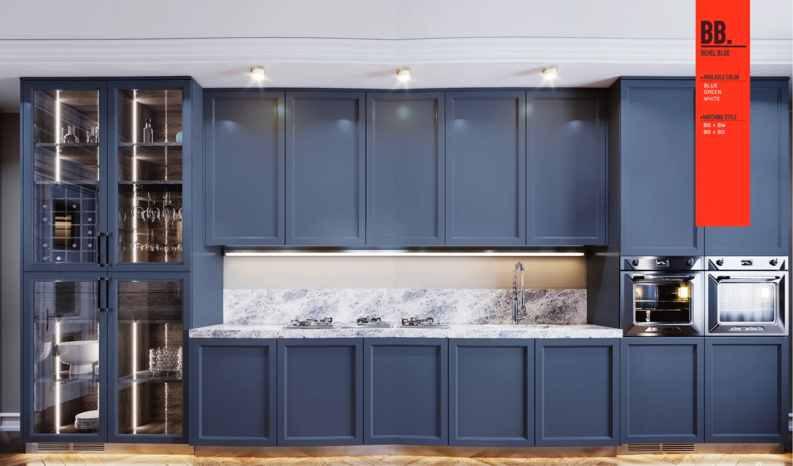 Bevel Blue cabinet